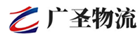广州到察哈尔右翼中旗物流公司